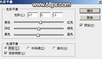 Photoshop�������Ư����Ԫ���ڽ�ɫ����������