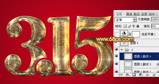 Photoshop制作超酷的金色锈迹315立体字教程