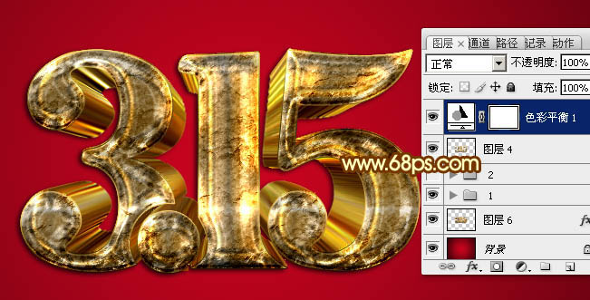 Photoshop制作超酷的金色锈迹315立体字教程