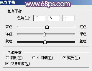 Photoshop将池塘边的美女调出清爽的橙黄色