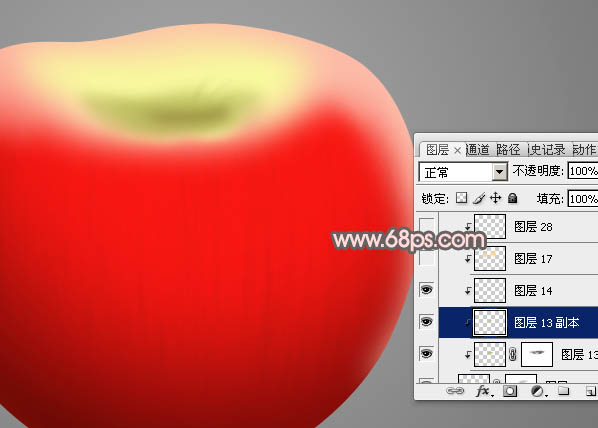 Photoshop怎么制作细腻逼真的红富士苹果