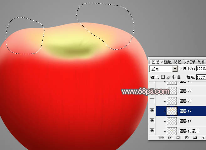 Photoshop怎么制作细腻逼真的红富士苹果