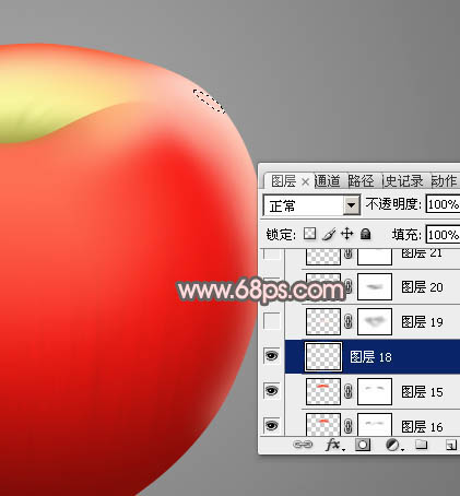 Photoshop怎么制作细腻逼真的红富士苹果
