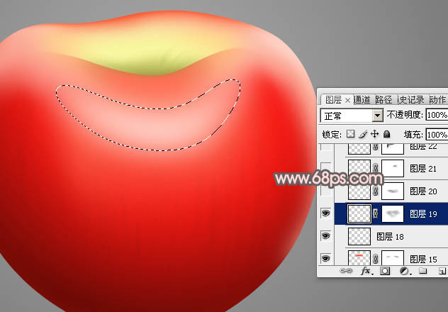 Photoshop怎么制作细腻逼真的红富士苹果