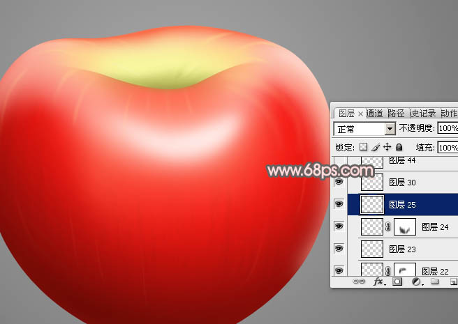Photoshop怎么制作细腻逼真的红富士苹果