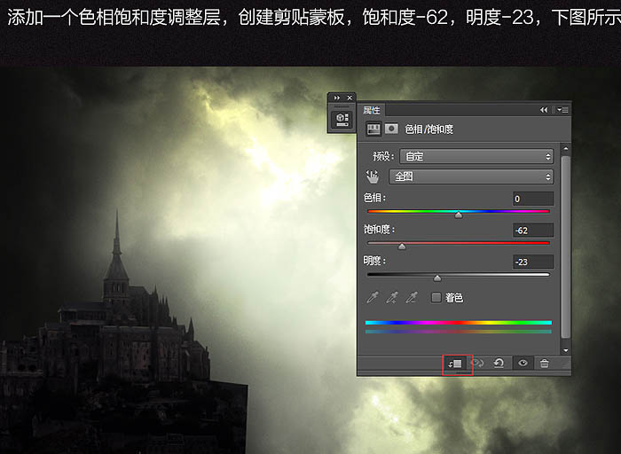 PS�ϳ�ͯ��ɫ�ʵķ���ħ�������ʦ