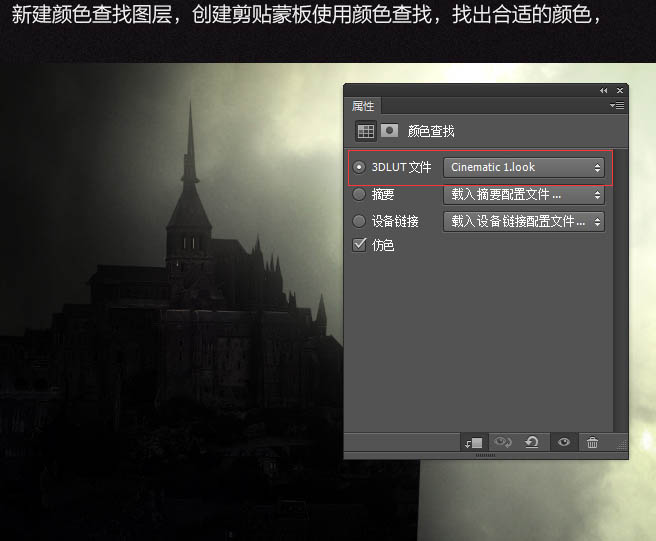 PS�ϳ�ͯ��ɫ�ʵķ���ħ�������ʦ