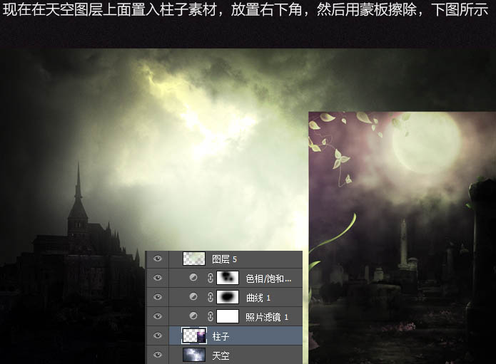 PS�ϳ�ͯ��ɫ�ʵķ���ħ�������ʦ