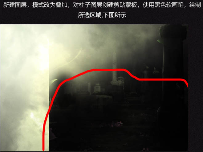 PS�ϳ�ͯ��ɫ�ʵķ���ħ�������ʦ