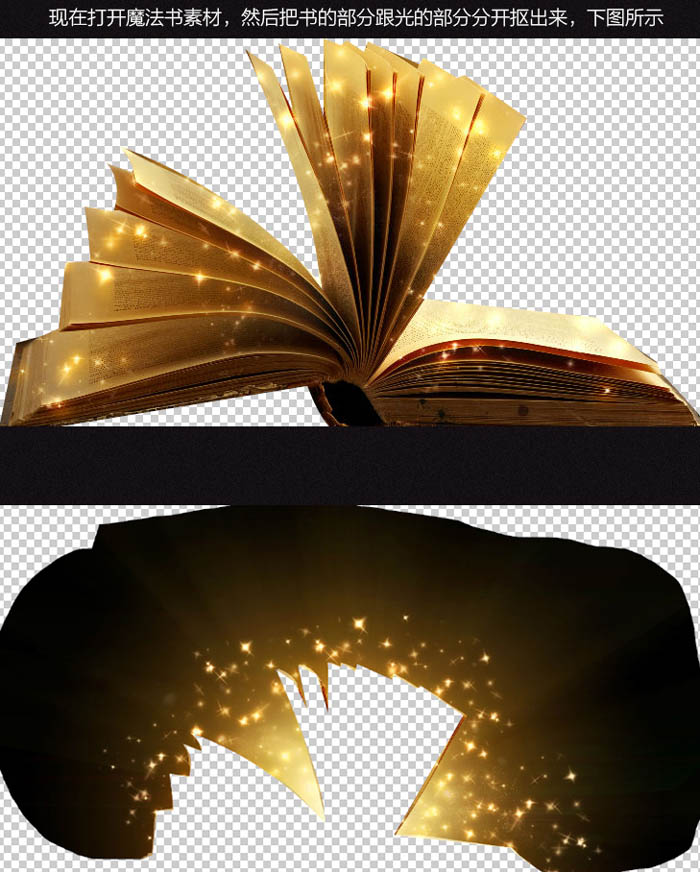 PS�ϳ�ͯ��ɫ�ʵķ���ħ�������ʦ