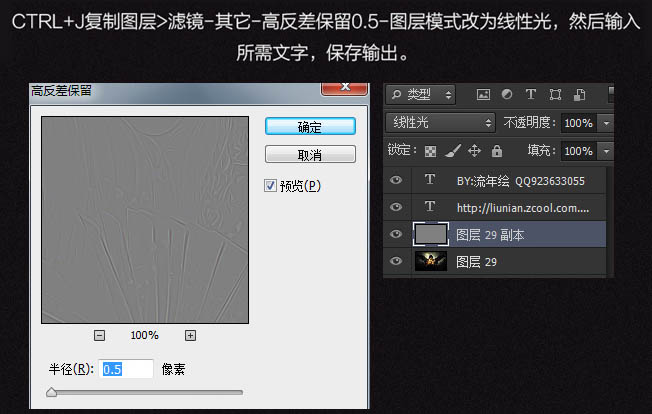PS�ϳ�ͯ��ɫ�ʵķ���ħ�������ʦ