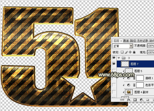 Photoshop制作超酷的条纹五一金色锈迹立体字
