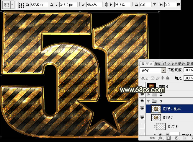 Photoshop制作超酷的条纹五一金色锈迹立体字