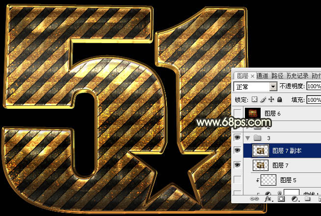 Photoshop制作超酷的条纹五一金色锈迹立体字