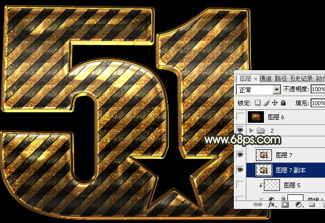 Photoshop制作超酷的条纹五一金色锈迹立体字