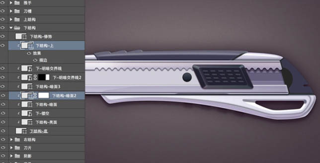 Photoshop设计制作一把非常精致的金属壁纸刀