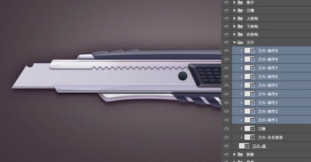 Photoshop设计制作一把非常精致的金属壁纸刀