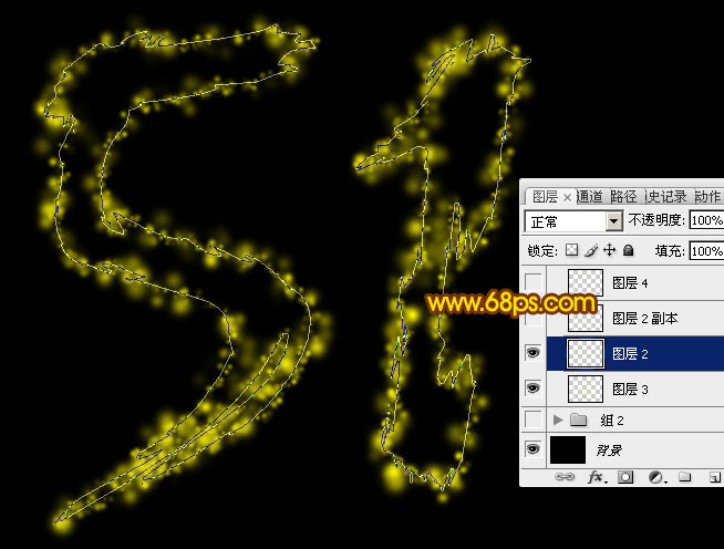 PS利用图层样式和画笔工具制作非常细腻的火焰字