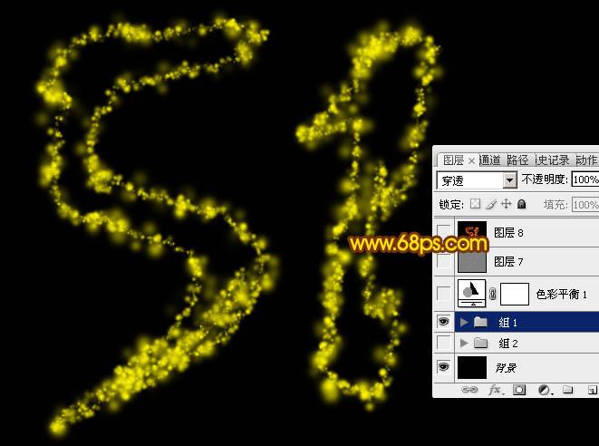 PS利用图层样式和画笔工具制作非常细腻的火焰字