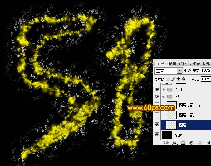 PS利用图层样式和画笔工具制作非常细腻的火焰字