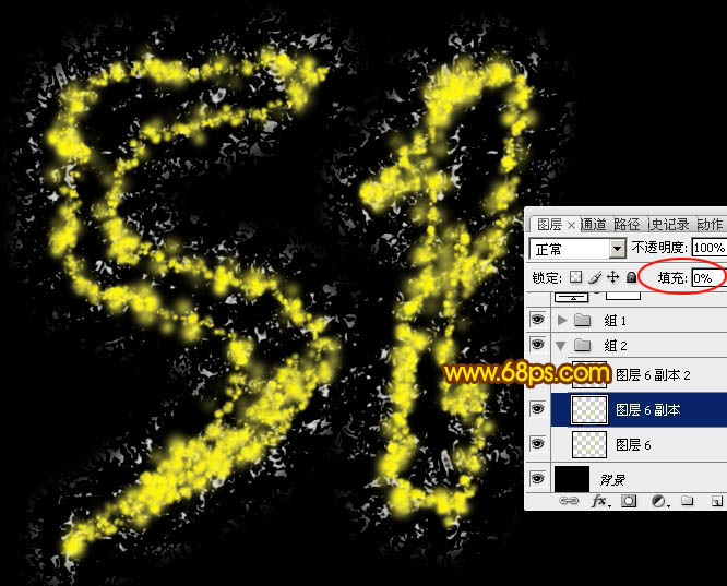 PS利用图层样式和画笔工具制作非常细腻的火焰字