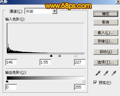 PS利用图层样式和画笔工具制作非常细腻的火焰字