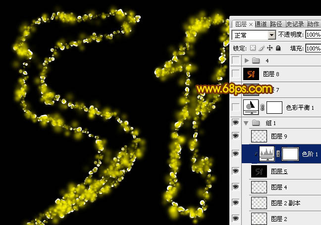 PS利用图层样式和画笔工具制作非常细腻的火焰字