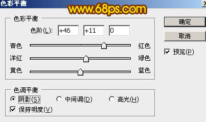 PS利用图层样式和画笔工具制作非常细腻的火焰字