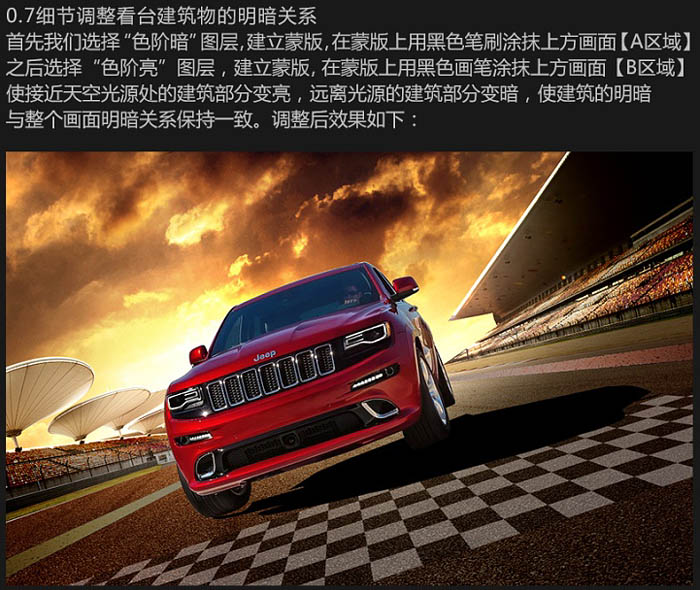 Photoshop���쳬��������������