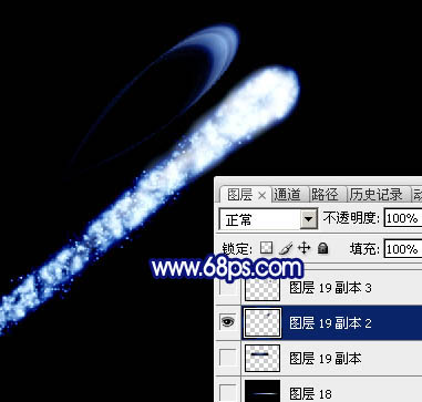 Photoshop设计制作漂亮的蓝色发散流星