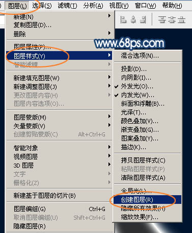 Photoshop设计制作一轮梦幻的逆光蓝色弯月
