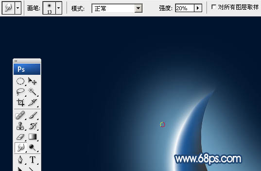 Photoshop设计制作一轮梦幻的逆光蓝色弯月