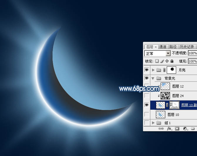 Photoshop设计制作一轮梦幻的逆光蓝色弯月