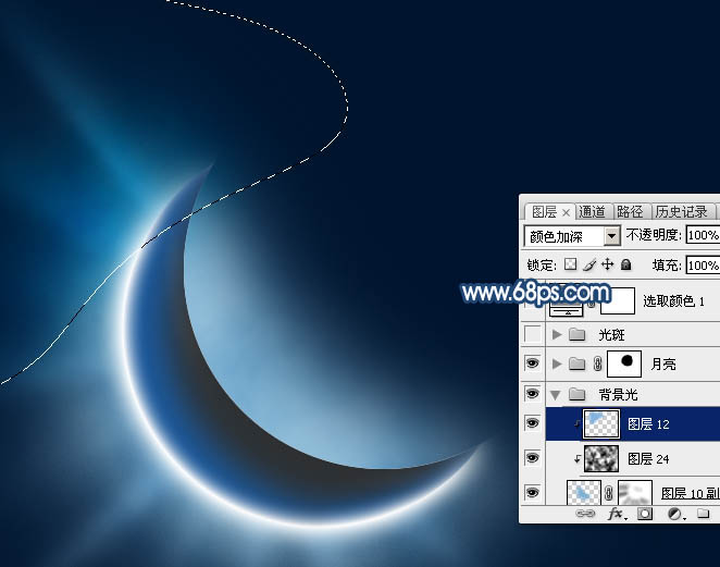 Photoshop设计制作一轮梦幻的逆光蓝色弯月