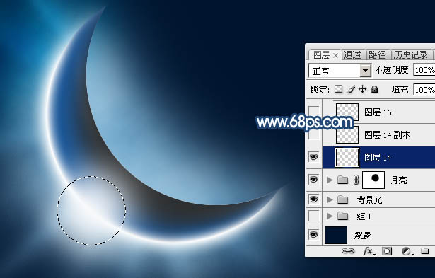 Photoshop设计制作一轮梦幻的逆光蓝色弯月