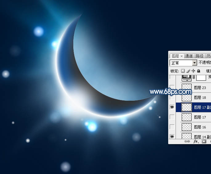 Photoshop设计制作一轮梦幻的逆光蓝色弯月