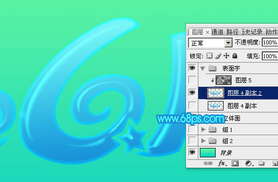 Photoshop设计制作清爽的水蓝色六一儿童节泡泡立体字