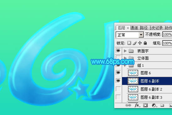 Photoshop设计制作清爽的水蓝色六一儿童节泡泡立体字