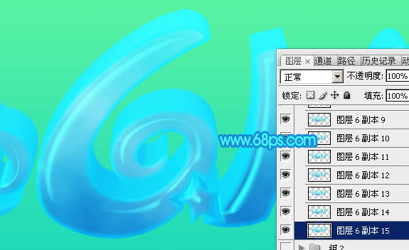 Photoshop设计制作清爽的水蓝色六一儿童节泡泡立体字