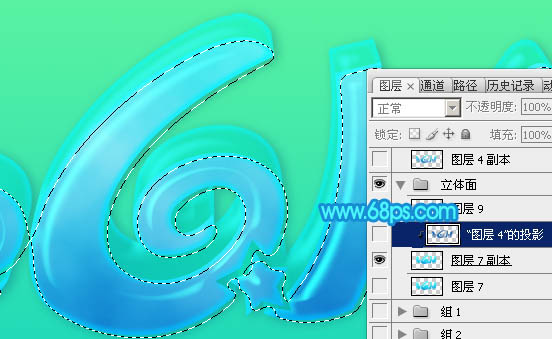 Photoshop设计制作清爽的水蓝色六一儿童节泡泡立体字