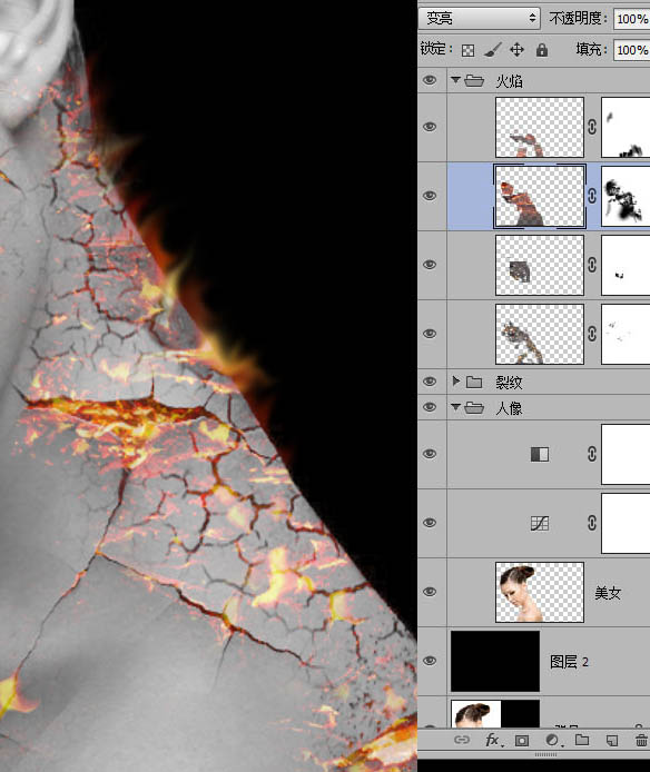Photoshop为美女加上超酷的火焰碎片效果