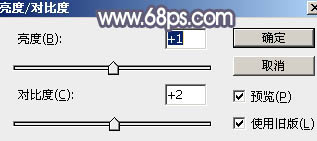 Photoshop将野花中的情侣增加梦幻的中性蓝灰色
