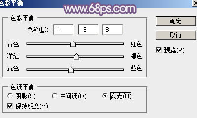 Photoshop为旷野中的人物调制出流行的暗蓝色