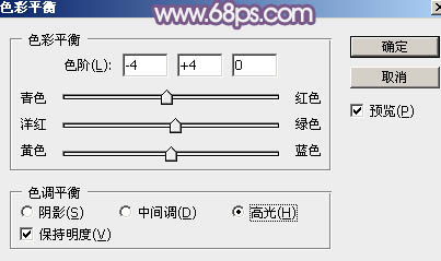 Photoshop为旷野中的人物调制出流行的暗蓝色