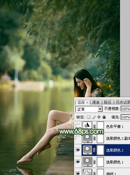 Photoshop将水塘边的美女增加暗调黄青色