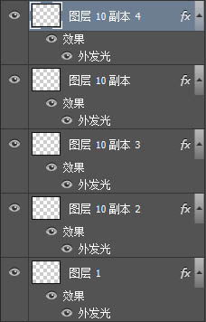 Photoshop制作精彩的飞车类电影海报