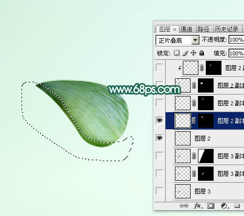 Photoshop制作清新的端午节棕叶字