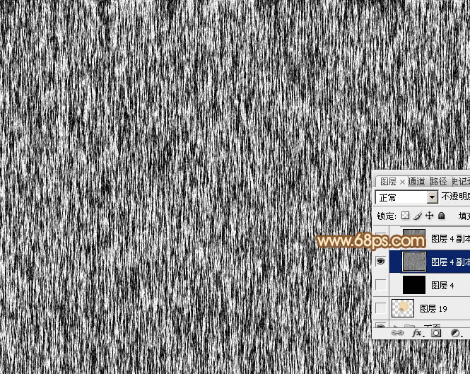 Photoshop制作一把逼真精致的棕扇