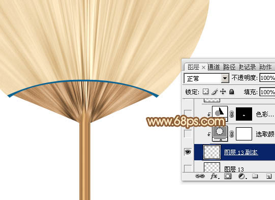 Photoshop制作一把逼真精致的棕扇