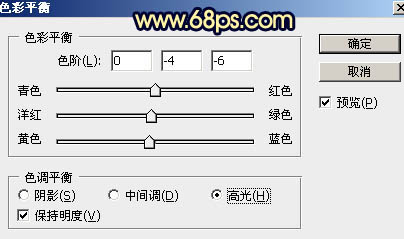 Photoshop调出古典霞光效果古镇美女图片
